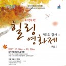 강서구-18 이미지