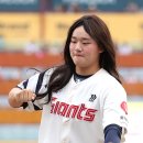 박준우 카카오 검색결과