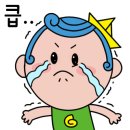 투썸플레이스구리담터점 이미지