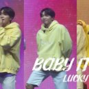 Miracle Ent. | 221029 2022 정세운 팬미팅 <LUCKY AIRLINE> 밤공 후기(2)