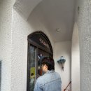 김일농장 | 수원 행궁동 맛집 시골집 우렁이쌈밥