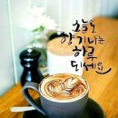 예쁜하루 이미지