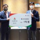 그린파워 이미지