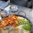 광천식육점 이미지