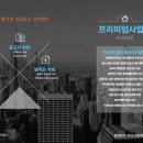 바로에셋 이미지