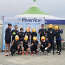 RUN | 좋았고 신선했던 리버런 (river run) 후기