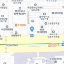 스마일비뇨의학과의원 이미지