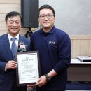 남동121 이미지