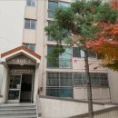서부장의사 이미지