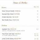 떡 스팟 이미지