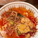 덮덮밥 개금점 네이버블로그