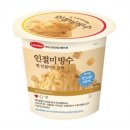 여름 무더위에 딱! 라벨리 인절미 빙수 후기