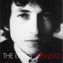 그리고 밥 이미지