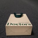 그린메디칼(Green Medical) | 👜 당신의 브랜드가 걸어다닙니다. ✂️ 쇼핑백설계자 EZ × 🏆 이지컴퍼니쇼핑백