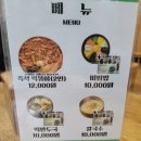 베지랜드 네이버블로그