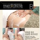 한생인 이미지