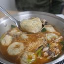 권영수대가전골 이미지