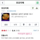 진이농산 이미지