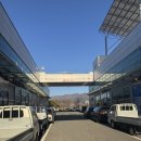 부산 강서구 서부산 유통단지 복사기 임대 설치 후기