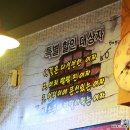 오감만족보쌈