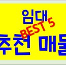 도화당구장 이미지