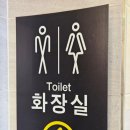 황장군왜관점 이미지