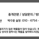 서하남로 티스토리