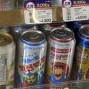 참만나족발 이미지