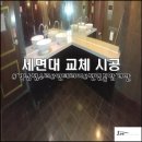 모찌게임장 이미지