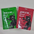 당당헬시푸드 이미지