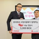 열매유통 이미지