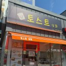 천마상회 이미지