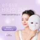 제이앤케이의원 이미지