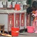 왕림세탁소 이미지