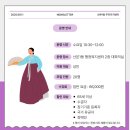 산본1동주민센터 이미지