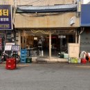 우영갈비 | 대구 교동 힙한 술집 우영배 탐방기