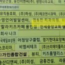 김앤진치과의원 이미지