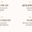 오브제현대아울렛 - 김포시 아라육로152번길 100 | 오브제현대아울렛