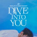 비투비마스터 이미지