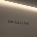 한강무도학원 | [월간일기] 후루룩 지나버린 2월 일상