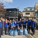 직지환경 이미지