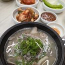 그리운순대국