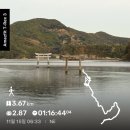 세븐일레븐 진주상대신화점 | 대마도 가을 SUP 캠핑 투어 2일차 신화의마을 캠프장, with 팩레프트