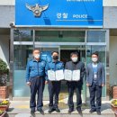 온양지구대 이미지