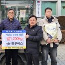 태성건설(주) 이미지