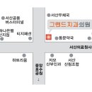 태안치과 네이버블로그