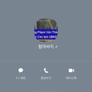 펫스티발 | 이야 ! 삼월이다!