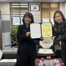 옥정중학교 이미지