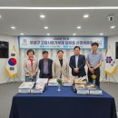 고향떡 - 오산시 운암로 113 | 고향떡