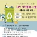 시립보라매청소년센터